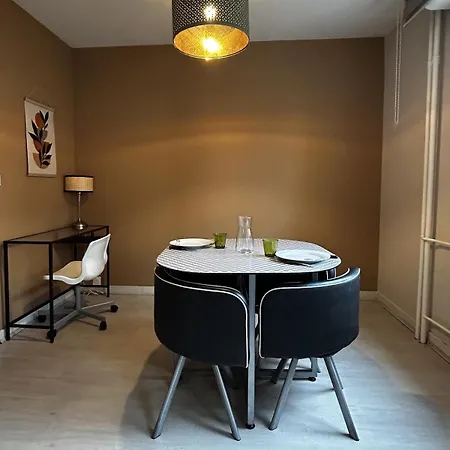 Апартаменты Proche Centre Ville-parking Prive